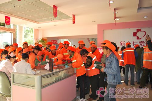 為我市環(huán)衛(wèi)工人免費(fèi)體檢